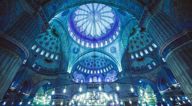 Οθωμανική αρχιτεκτονική!